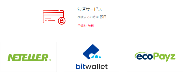 この画像には alt 属性が指定されておらず、ファイル名は image-5.png です